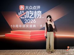 -大连君悦酒店