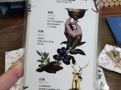 -也枫·小黄楼(南山路旗舰店)