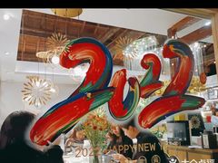 -后海16号·北京私房菜