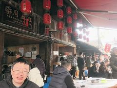 -周血旺老店