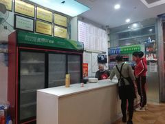 -青石桥老瓦房肥肠粉总店(青石桥总店)