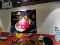 -大壮家原味烤肉(兴华北街店)