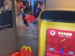 -麦当劳(CP静安店)