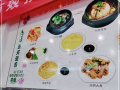 -华天延吉餐厅(西四总店)