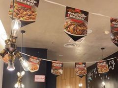 -滇铺子(欣都龙城店)