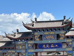 -隔壁老王·家常云南菜(花巷店)