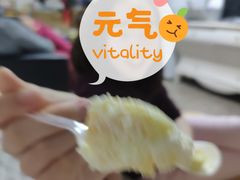 -小西家作(富力爱丁堡店)