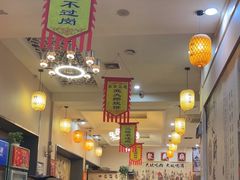 -炭虎子水浒烤肉(梦时代店)