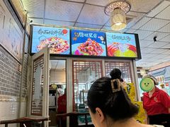 -新繁老號豌豆汤饭店·江湖菜(宝光寺店)