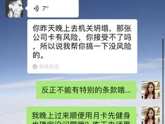 -一兆韦德健身·城市运动馆