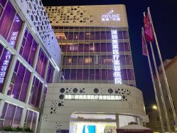 -深圳美莱医疗美容医院