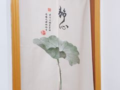 -本觉禅拍