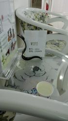 android_upload_pic-瓷肌博士·祛痘科技美肤