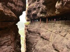 -云台山风景名胜区