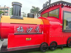 -大梅沙海滨公园