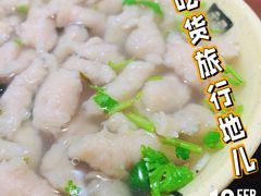 -湄洲岛
