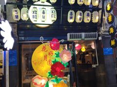 门面-桥东喜碧海鲜街(水东街店)