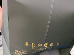-上海锦江金门大酒店