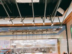 -野萃山·潮汕厚果汁(十亩地店)