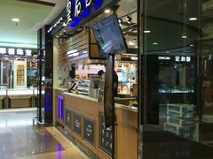 门面-皇后西斯汀饼店(文化路店)