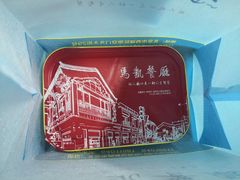 -马凯餐厅(地安门店)