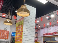 -吴一川牛腩粉(西村店)