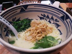 草本笋衣面-和府捞面(东直门银座店)