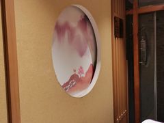 -知足堂养生会所(碑亭巷店)