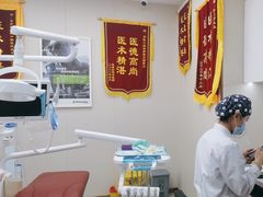 -品凯口腔(丰潭门诊)