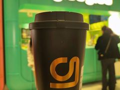 -gleeglee乐溢亦茶(合生汇店)