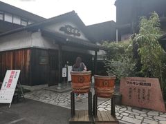 -小豆岛町