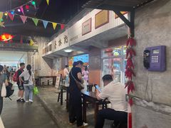 -蔡林记(珞狮南路店)