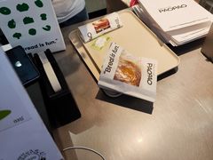 -PAOPAO Bakery&Café(港汇店)