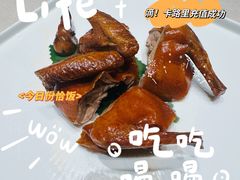 -恒悦轩·粤菜(上海展览中心店)