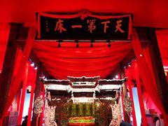 -新安江山水画廊风景区