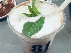 -81BAKERY(大学路店)