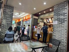 -冰神糖水铺(国贸中心店)