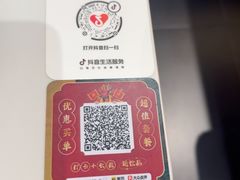 -禄鼎记·排队俩小时都要吃的酸菜鱼(石牌桥店)