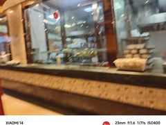 -四宜糕团店(南大街店)