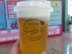 -85度C(苏州平江万达店)