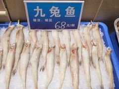 -双井轩(双井店)