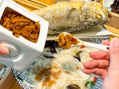 -凯峰鱼汤米线(金利達店)