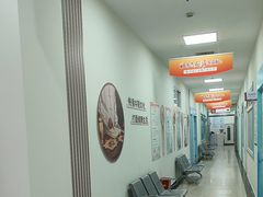 -上海仁爱医院