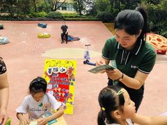 -蒙田森·蒙特梭利幼儿园(锦西园区)