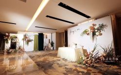 -花田喜事婚礼定制