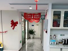 -维乐口腔医院(星海湾分院)