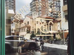 -RAC BAR(安福路店)