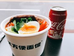 -不方便面馆(TIT店)