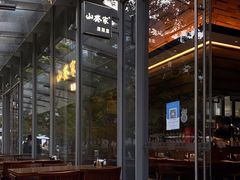-山葵家居酒屋(天目里店)