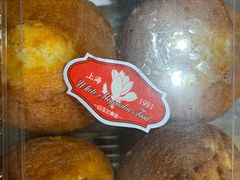 -白玉兰食品(中山公园龙之梦店)